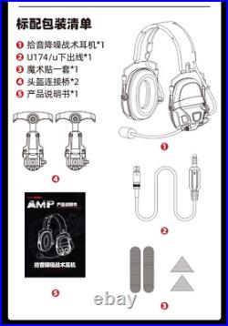 FMA FCS AMP Tactical Headset Communication Noise Reduction Hearing Protection
